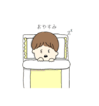 とりぴっぴっぴ（個別スタンプ：16）