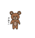 どーうーぶーつ（個別スタンプ：3）