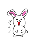 どーうーぶーつ（個別スタンプ：7）