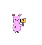 どーうーぶーつ（個別スタンプ：8）
