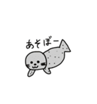 どーうーぶーつ（個別スタンプ：9）