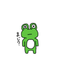 どーうーぶーつ（個別スタンプ：13）