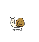 どーうーぶーつ（個別スタンプ：16）