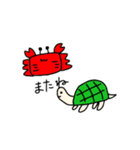 どーうーぶーつ（個別スタンプ：27）