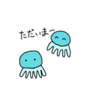 どーうーぶーつ（個別スタンプ：30）