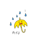 どーうーぶーつ（個別スタンプ：32）