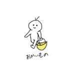 どーうーぶーつ（個別スタンプ：33）