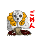 人と人の心を繋ぐお茶目な化け物スタンプ（個別スタンプ：9）
