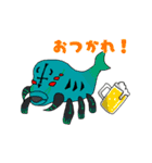 人と人の心を繋ぐお茶目な化け物スタンプ（個別スタンプ：12）