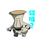 人と人の心を繋ぐお茶目な化け物スタンプ（個別スタンプ：19）
