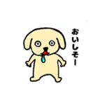 黄色い子犬のポチ②（個別スタンプ：28）