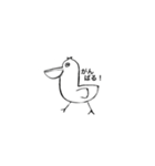 ぽよまるのやつ（個別スタンプ：18）
