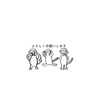 ぽよまるのやつ（個別スタンプ：25）