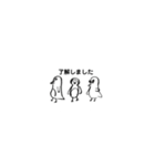 ぽよまるのやつ（個別スタンプ：26）