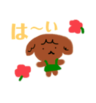 といぷーさんの日常2（個別スタンプ：6）