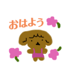 といぷーさんの日常2（個別スタンプ：11）