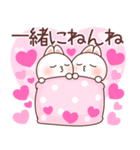 ❤️らぶうさ❤️いっぱい大好き❤️（個別スタンプ：12）