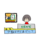 おかっぱの女の子と猫 6（個別スタンプ：38）