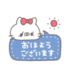 ねこやん。15〜吹き出し〜（個別スタンプ：1）