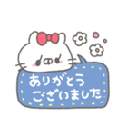 ねこやん。15〜吹き出し〜（個別スタンプ：14）