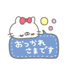 ねこやん。15〜吹き出し〜（個別スタンプ：22）