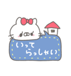 ねこやん。15〜吹き出し〜（個別スタンプ：26）