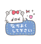 ねこやん。15〜吹き出し〜（個別スタンプ：34）