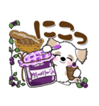 シーズー犬 107『桃色と紫色』（個別スタンプ：18）