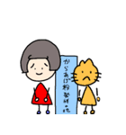 おかっぱの女の子と猫 8（個別スタンプ：39）