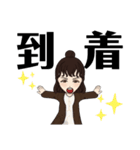Eちゃんスタンプ作りました。（個別スタンプ：6）
