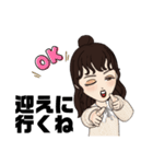 Eちゃんスタンプ作りました。（個別スタンプ：9）