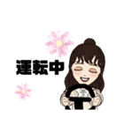 Eちゃんスタンプ作りました。（個別スタンプ：10）