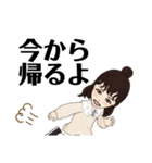 Eちゃんスタンプ作りました。（個別スタンプ：11）