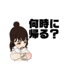 Eちゃんスタンプ作りました。（個別スタンプ：12）