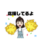 Eちゃんスタンプ作りました。（個別スタンプ：14）