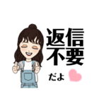 Eちゃんスタンプ作りました。（個別スタンプ：15）