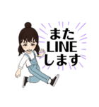 Eちゃんスタンプ作りました。（個別スタンプ：16）