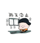 ウミゴミラボのビーチクリーン vol.1（個別スタンプ：7）