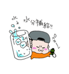 ウミゴミラボのビーチクリーン vol.1（個別スタンプ：16）