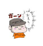 ウミゴミラボのビーチクリーン vol.1（個別スタンプ：27）