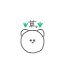 ぴょれらのやり方でぇぇん（個別スタンプ：7）