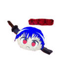 のたくんスタンプ（個別スタンプ：1）