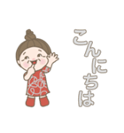 日常よく使う言葉No37（個別スタンプ：3）