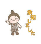 日常よく使う言葉No37（個別スタンプ：8）