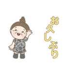 日常よく使う言葉No37（個別スタンプ：10）