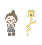 日常よく使う言葉No37（個別スタンプ：14）