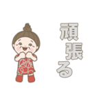 日常よく使う言葉No37（個別スタンプ：15）