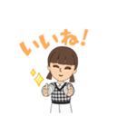 りたこスタンプ2（個別スタンプ：4）