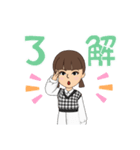 りたこスタンプ2（個別スタンプ：5）