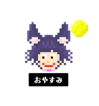 ネコ-ドット（個別スタンプ：2）